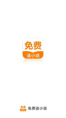 乐鱼app官网登录